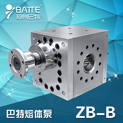 ZB-B标准熔体泵