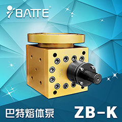ZB-K釜底出料泵