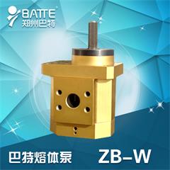 ZB-W化工齿轮泵