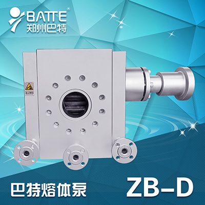 ZB-D管道泵（齿轮泵）